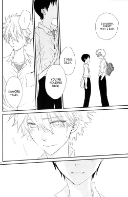 Page 21 of circle cycle circurate