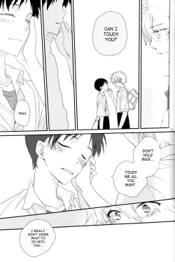 Page 24 of circle cycle circurate