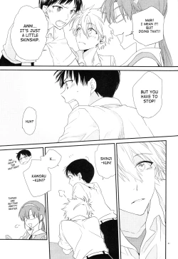 Page 40 of circle cycle circurate