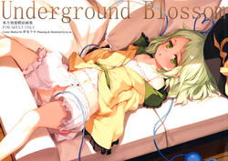 Download Underground Blossom