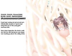 Page 19 of Health and PEchan's Physical Examination Journal