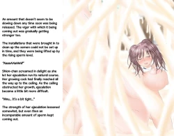 Page 21 of Health and PEchan's Physical Examination Journal