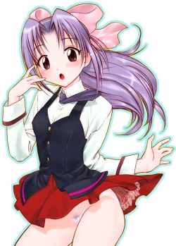 Page 2 of Gakkai Mansee