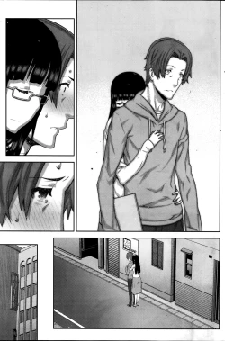 Page 96 of Asa no Konai Ie Ch. 1-8