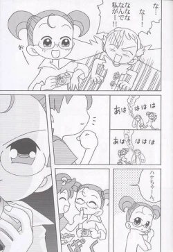 Page 10 of ojamajo gakusyucho
