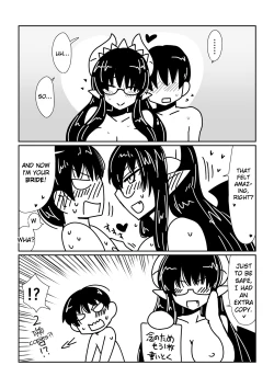 Page 20 of Succubus no Maid-san. | The Succubus Maid