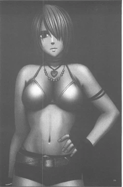 Page 205 of Idol Kyousei1