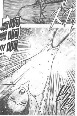 Page 63 of Idol Kyousei1