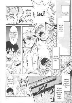 Page 10 of Razoku no Yoru | Night of Razoku Ch.1-4