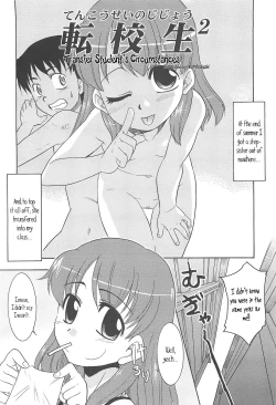 Page 47 of Razoku no Yoru | Night of Razoku Ch.1-4