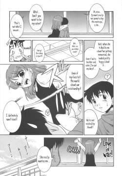 Page 64 of Razoku no Yoru | Night of Razoku Ch.1-4