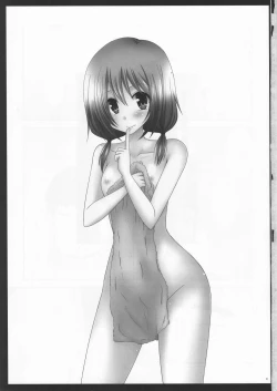 Page 2 of Roshutsu Shoujo Nikki 8 Satsume