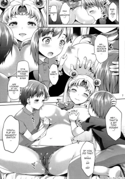 Page 25 of Sailor Moon - MOON FREAK English