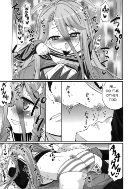 Page 9 of Shiro-chan ga Nekomi wo Osoi ni Kuru sou Desu | Shiro's Nighttime Attack!