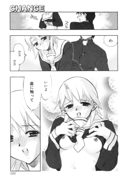 Page 101 of RUN AFTER YOU