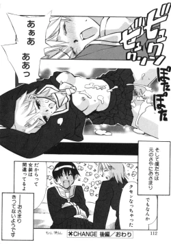 Page 110 of RUN AFTER YOU