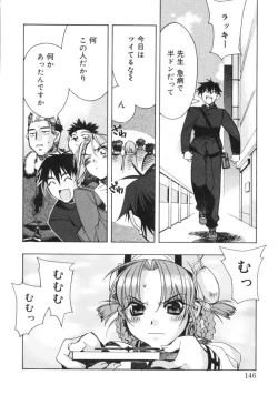 Page 144 of RUN AFTER YOU