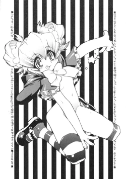 Page 184 of RUN AFTER YOU