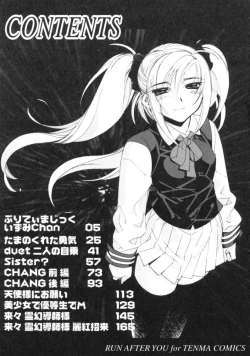 Page 189 of RUN AFTER YOU