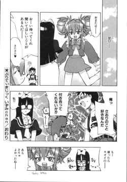 Page 22 of RUN AFTER YOU