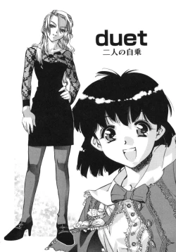 Page 40 of RUN AFTER YOU