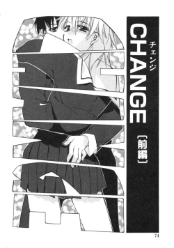 Page 72 of RUN AFTER YOU