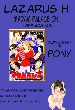 Page 21 of Madam Palace Ch. 1-2