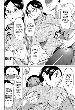 Page 27 of Madam Palace Ch. 1-2