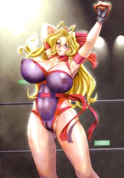 Page 6 of Boshi Juukan