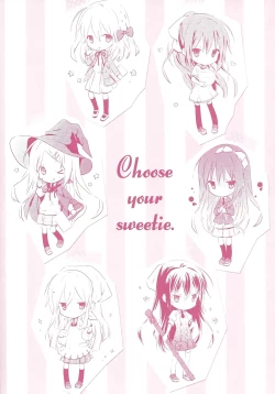 Page 205 of Candy Puff Shokai Genteiban + Mini Art Collection