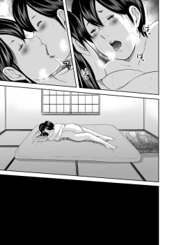 Page 339 of Ikanishite Haha wa Onna o Kaihou Shitaka Ch. 1-14