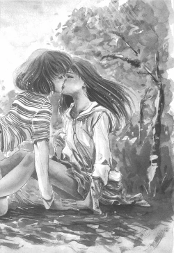 Page 143 of Houkago Angel