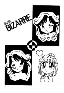 Page 53 of A/K/A Kyounagon Ayaya Daisakusen