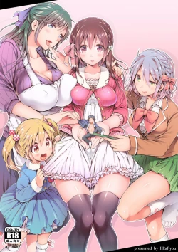 Page 28 of Microne Magazine Vol. 23【CE家族社】