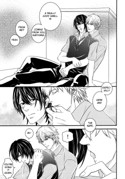 Page 12 of Absent Mindedly