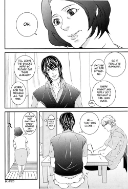 Page 25 of Absent Mindedly