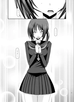 Page 139 of Roshutsu Shoujo Yuugi Soushuuhen Ge