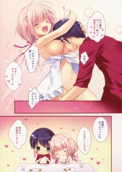 Page 14 of Asagohan wa Nani ni Shimasu ka?