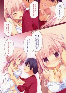 Page 7 of Asagohan wa Nani ni Shimasu ka?