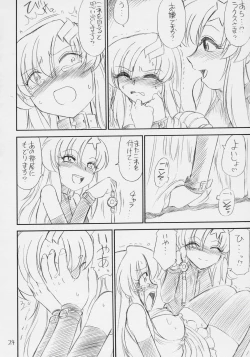 Page 25 of PRISONER 8 Miserable Birds