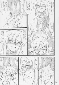 Page 44 of PRISONER 8 Miserable Birds