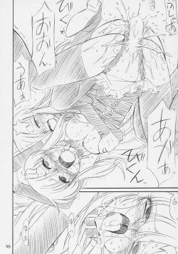 Page 47 of PRISONER 8 Miserable Birds