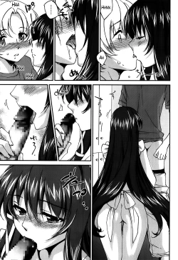Page 118 of Onee9