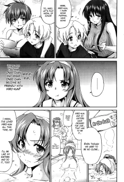 Page 70 of Onee9