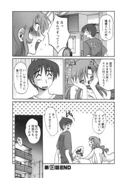 Page 95 of Tonari no Tonari no Onee-san 2