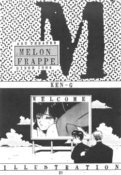 Page 22 of MELON FRAPPE 6