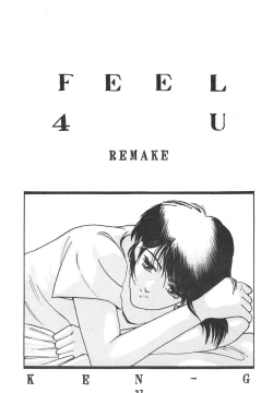 Page 38 of MELON FRAPPE 6