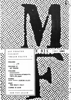 Page 48 of MELON FRAPPE 6