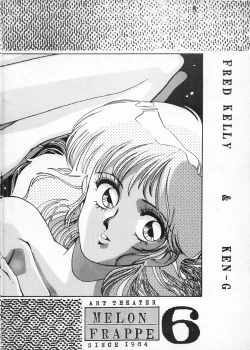 Page 49 of MELON FRAPPE 6