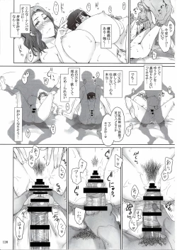 Page 126 of Tachibanachi no Dansei Jijou Matome Ban